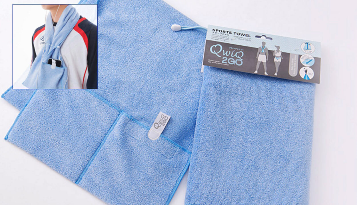 Hironen Towel Nisha Sawhney SnS Design Product Design Firm Industrial design company Design Ideas Innovation New Product Development Packaging9 Hironen Towel Nisha Sawhney SnS Design Product Design Firm Industrial design company Design Ideas Innovation New Product Development Packaging9