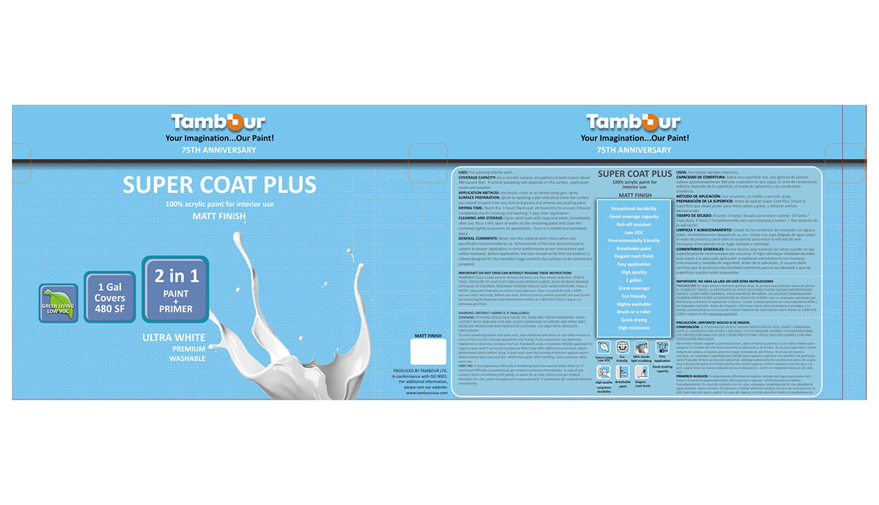 TAMBOUR SNS Design Nisha Sawhney Ideas Innovation New Product Development Design Engineering Medical Device Product Design Firms NYC Packaging design 3